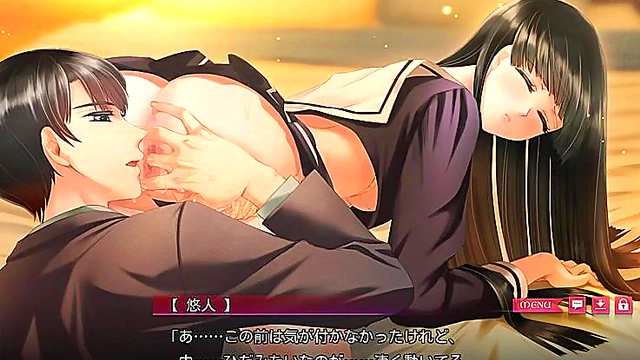 Shingyouji Yuuto's Torikago Romance – Game Otome Visual Novel Hentai Adventure