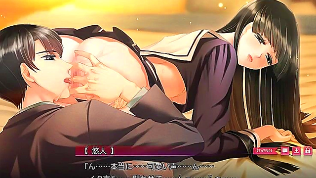 Shingyouji Yuuto's Torikago Romance – Game Otome Visual Novel Hentai Adventure