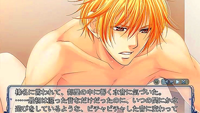 Haruna Makoto's Seductive Adventure in Gin no Kanmuri Ao no Namida