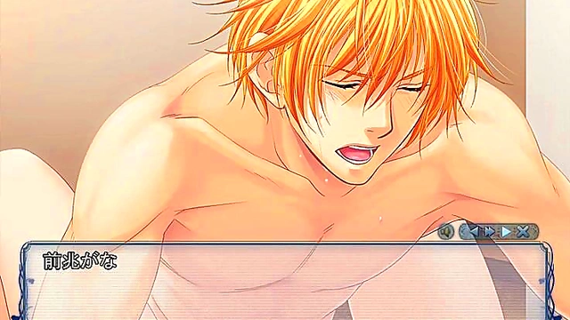 Haruna Makoto's Seductive Adventure in Gin no Kanmuri Ao no Namida