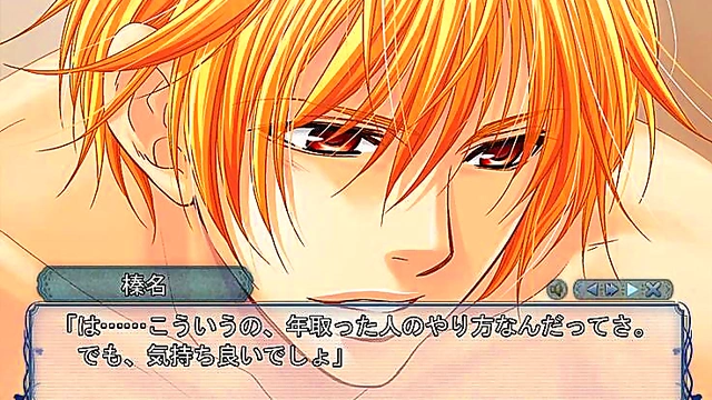 Haruna Makoto's Seductive Adventure in Gin no Kanmuri Ao no Namida