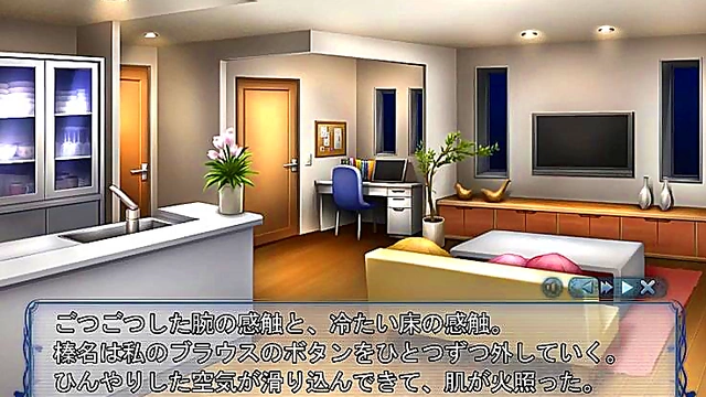 Haruna Makoto's Seductive Adventure in Gin no Kanmuri Ao no Namida