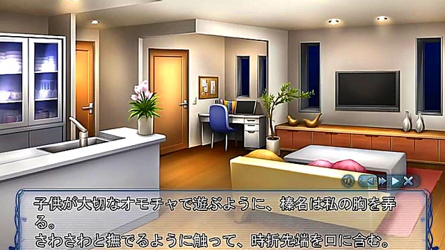 Haruna Makoto's Seductive Adventure in Gin no Kanmuri Ao no Namida