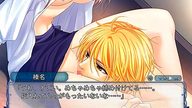 Haruna Makoto's Seductive Adventure in Gin no Kanmuri Ao no Namida