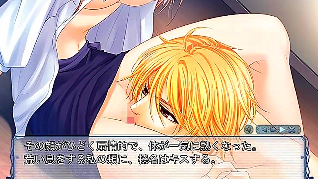 Haruna Makoto's Seductive Adventure in Gin no Kanmuri Ao no Namida