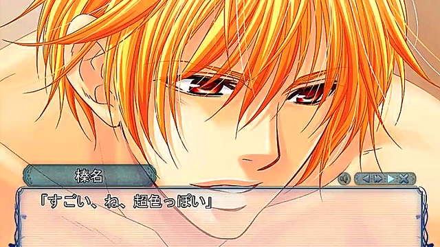 Haruna Makoto's Seductive Adventure in Gin no Kanmuri Ao no Namida