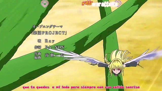 Hentai Anime Cutie Gets Ecchi Action In To Love-Ru Darkness