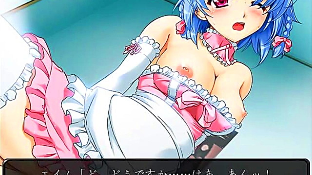 Teen Ayakashi Maid Seduces With Anime Eroge Action In Hot Scene
