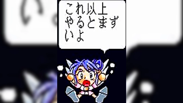 Pretty Sailor Bishoujo Anime Game Romance – Seductive Moments Revealed