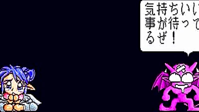 Pretty Sailor Bishoujo Anime Game Romance – Seductive Moments Revealed