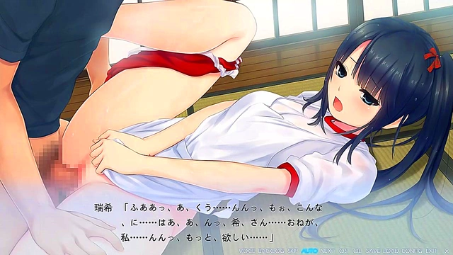 Teen Anime Beauty Rides Dick While It Rains for Eroge Gameplay Bliss