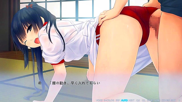 Teen Anime Beauty Rides Dick While It Rains for Eroge Gameplay Bliss