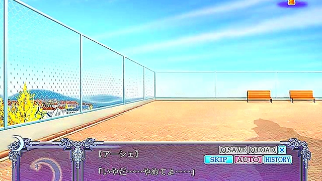 Leni's Night Under the Moon – Otome Game Hentai Adventure