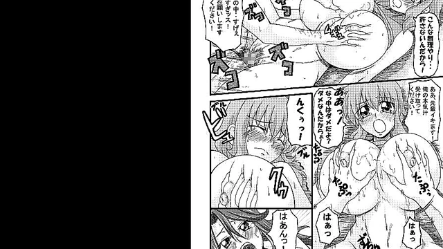 Gundam 00 Doujinshi – Busty Anime Chick Shows Off Huge Tits With Paizuri Fun