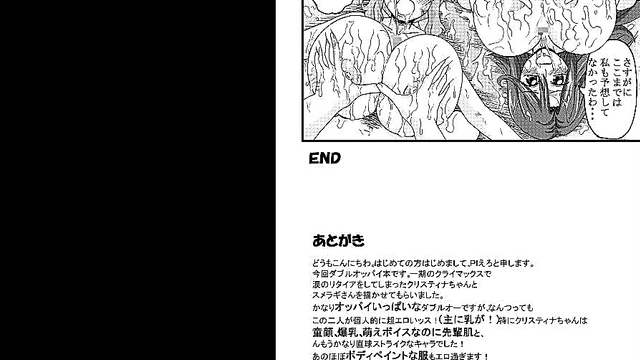 Gundam 00 Doujinshi – Busty Anime Chick Shows Off Huge Tits With Paizuri Fun