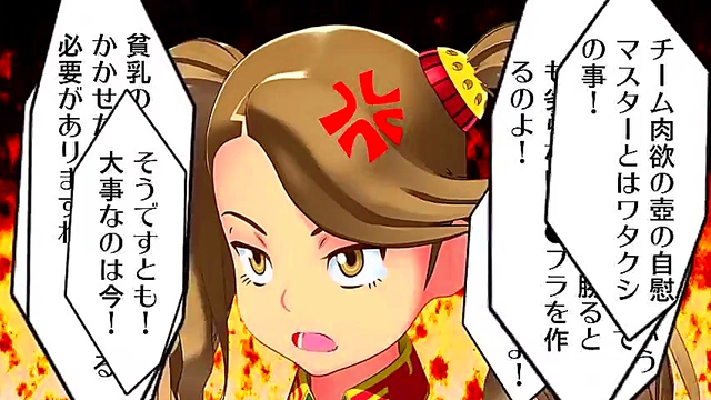 Hentai Anime Couple Engages in Intense Gundam-Themed Straight Sex Action