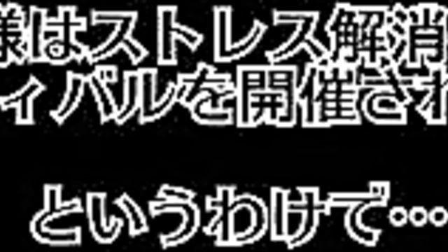 Hentai Anime Couple Engages in Intense Gundam-Themed Straight Sex Action