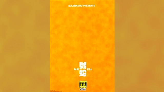 Nami’s Big Breasts Take Center Stage in This HOT One Piece Hentai Slideshow Parody