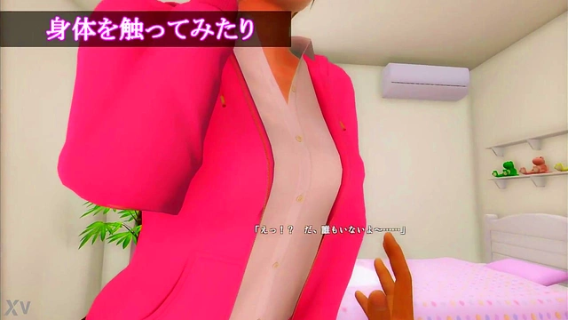 Moe Teen AnimeGirl Fucks in 3D VR for Mind-Bending OrgasmicCumshot Experience