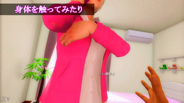 Moe Teen AnimeGirl Fucks in 3D VR for Mind-Bending OrgasmicCumshot Experience