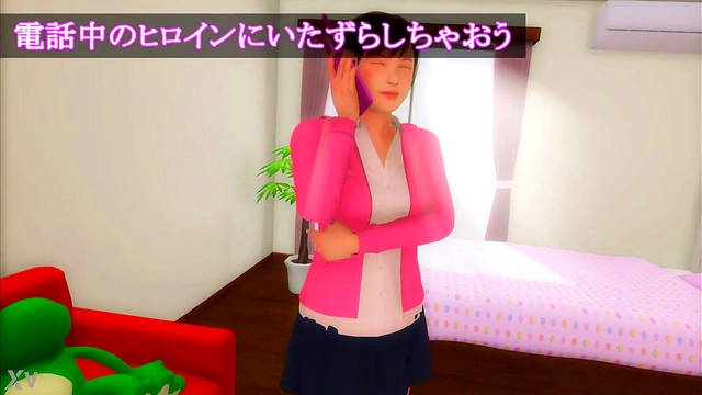 Moe Teen AnimeGirl Fucks in 3D VR for Mind-Bending OrgasmicCumshot Experience