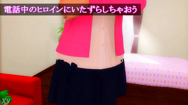 Moe Teen AnimeGirl Fucks in 3D VR for Mind-Bending OrgasmicCumshot Experience