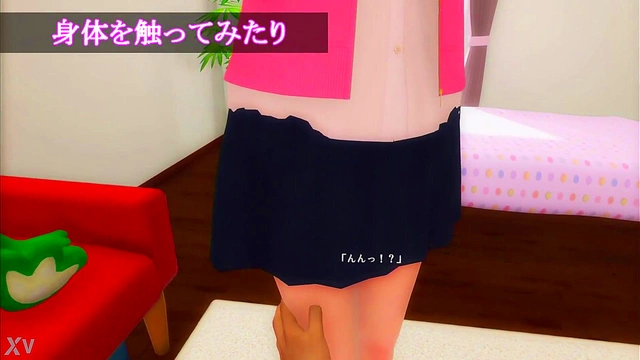 Moe Teen AnimeGirl Fucks in 3D VR for Mind-Bending OrgasmicCumshot Experience