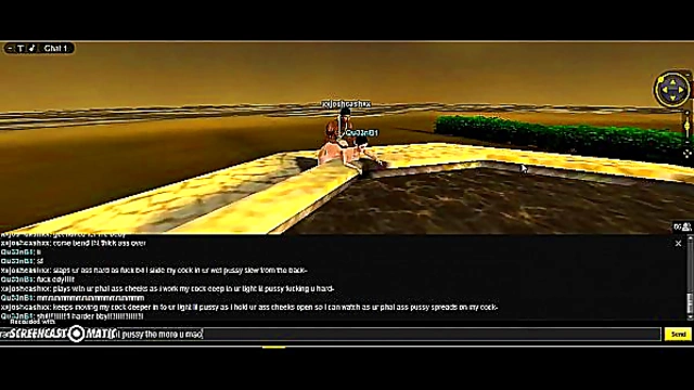 Queen's Wedding Room – 3D Hentai Couple Enjoy Animated Game Passion