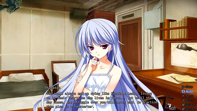 Explore The Erotic World of Grisaia's Visual Novel Hentai Fantasy