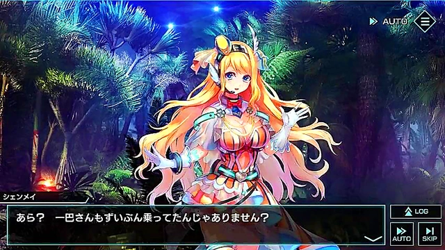 Hentai Anime Tokyo Mission – Sexy Scenes & Intense Action