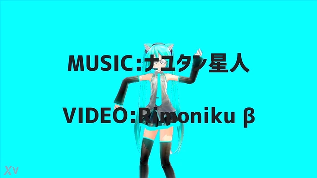 Young Anime Girl Dances Seductively to Music in MMD Hentai Fantasy