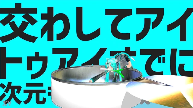 Young Anime Girl Dances Seductively to Music in MMD Hentai Fantasy