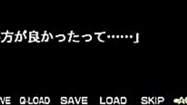 Blonde Big-Ass Babe Reiko Gets Fucked Hard In Anime Eroge Scene