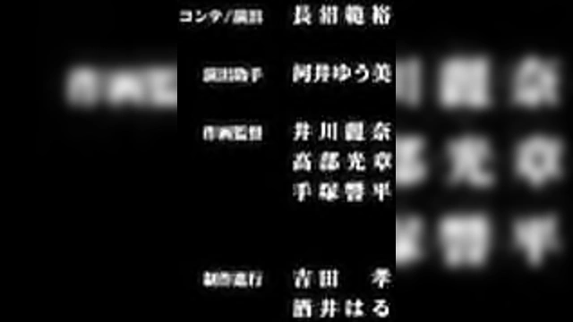 Magical Bride Anime – Hot Hentai Sub Scene With Seductive Sorceress Action