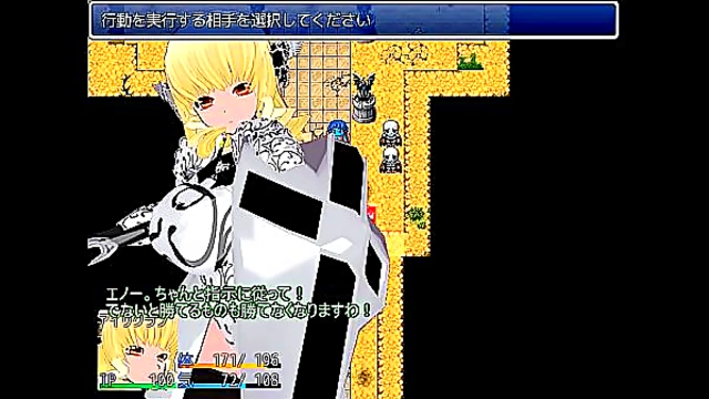 Hentai Game Yuri – Slow-paced Heroine Gets Intimate With Her Partner