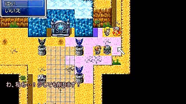 Hentai Game Yuri – Slow-paced Heroine Gets Intimate With Her Partner