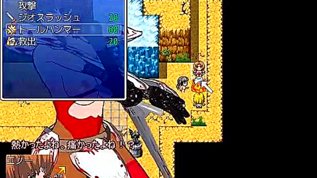 Hentai Game Yuri – Slow-paced Heroine Gets Intimate With Her Partner