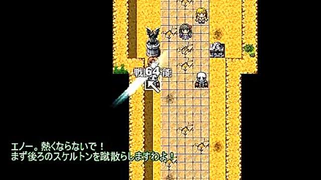 Hentai Game Yuri – Slow-paced Heroine Gets Intimate With Her Partner