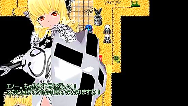 Hentai Game Yuri – Slow-paced Heroine Gets Intimate With Her Partner