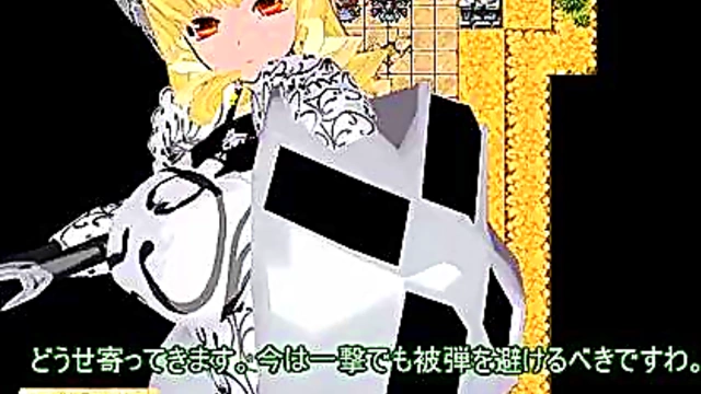 Hentai Game Yuri – Slow-paced Heroine Gets Intimate With Her Partner