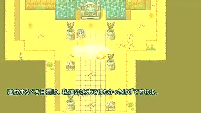 Hentai Game Yuri – Slow-paced Heroine Gets Intimate With Her Partner