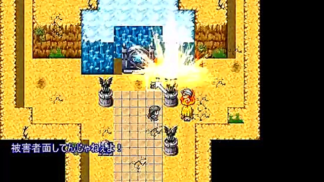 Hentai Game Yuri – Slow-paced Heroine Gets Intimate With Her Partner