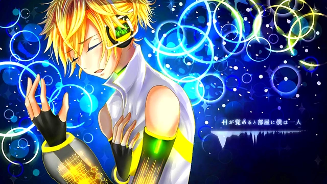 Vocaloid Anime Chick Gets Fucked In Epic Hentai Loop Sequence