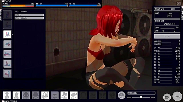 Exhibitionist Maids Threesome Gangbang With"value" 3D Yuri Anime Action At Night