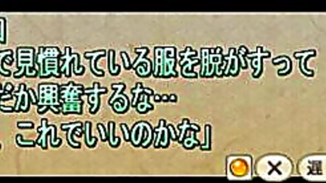 Teen Anime Babe Gives Blowjob & Missionary Ride for Creampie Finale