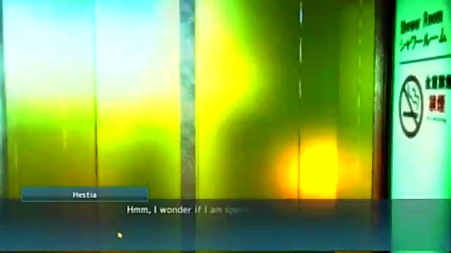 Hentai Cartoon Hestia Seduces With Sexy Animations And Steamy Scenes