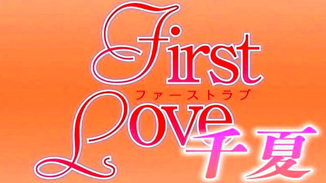 Big-Breasted Sister Seduces Brother in First Love Hentai Scene