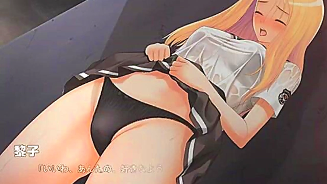 Blonde Anime Beauty With Big Tits Fucks Hard In Wet Eroge Scene