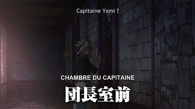 Horny Anime Babe Seduces With Manga-Inspired Hentai Action