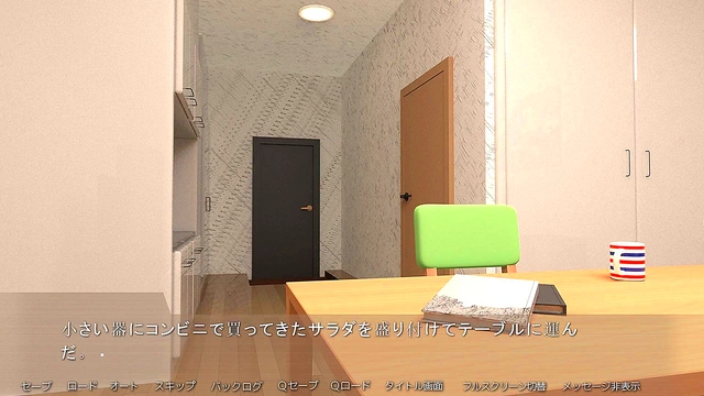 Yuri Fantasy – Akatsuki No Lily Philia Girls Explore Passionate Desire